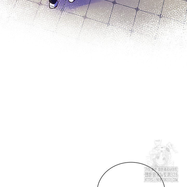 나 혼자 살아야 죽는 룰 17화 4