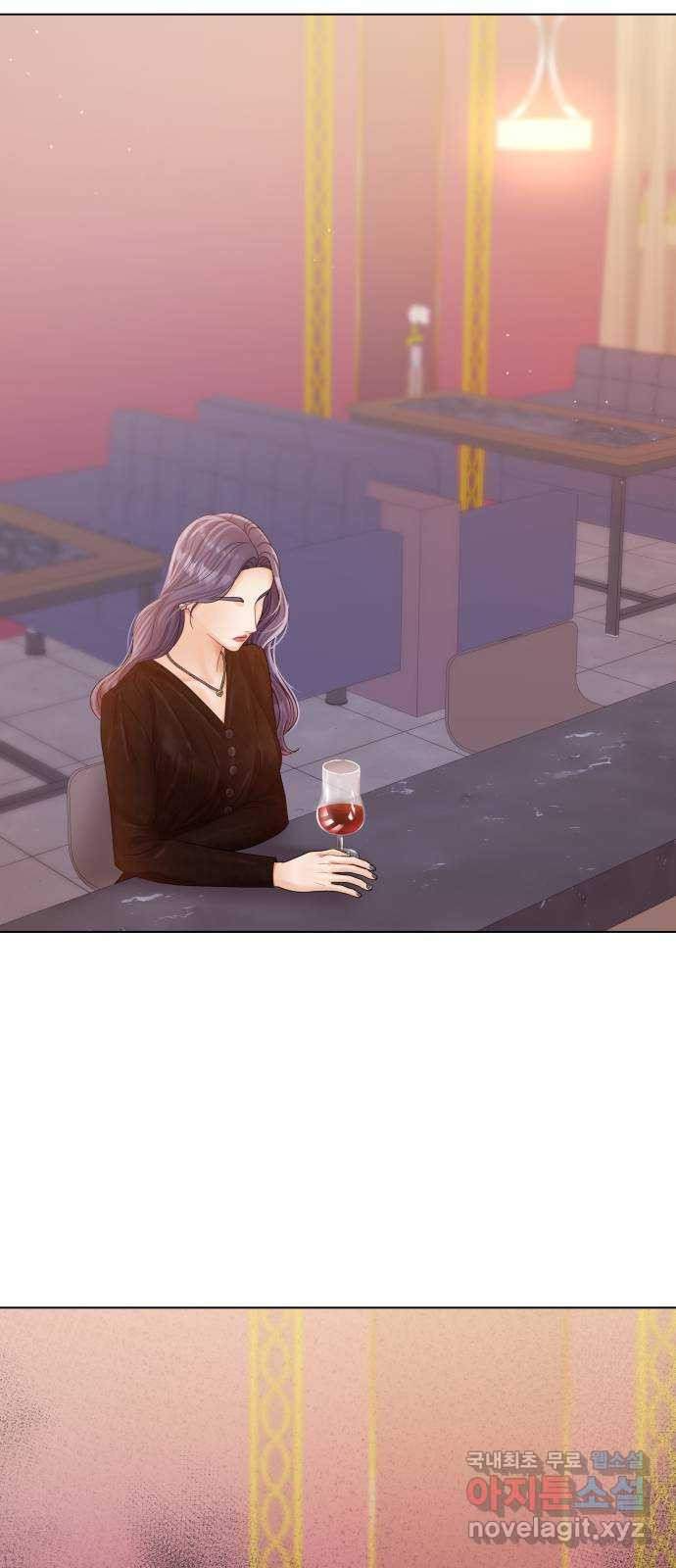 순수한 동거생활 75화 18