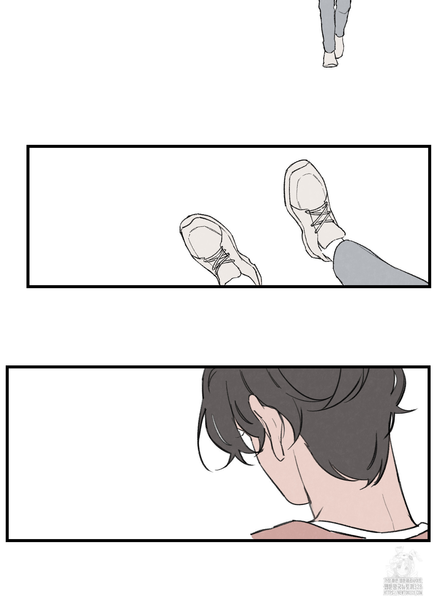 컬러풀 1화 2