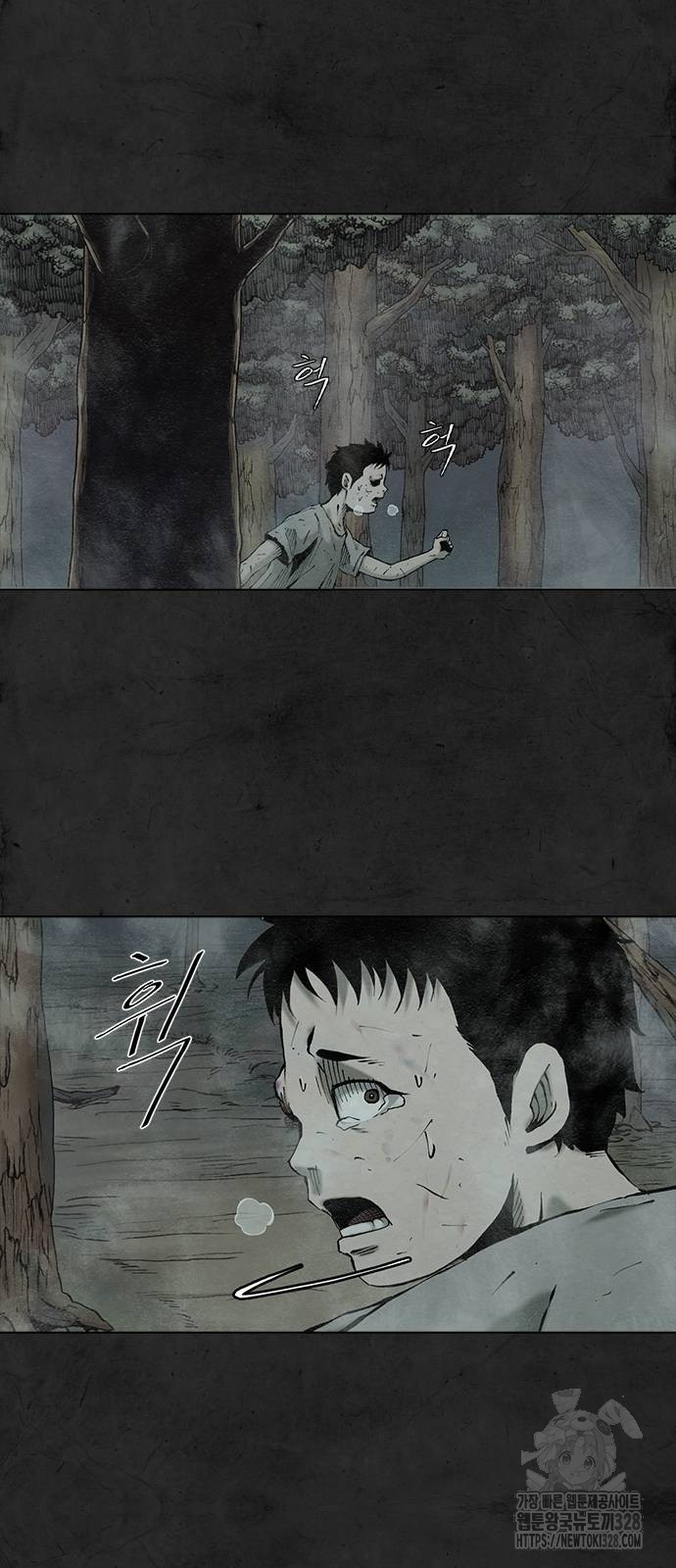 룸비니 4화 8