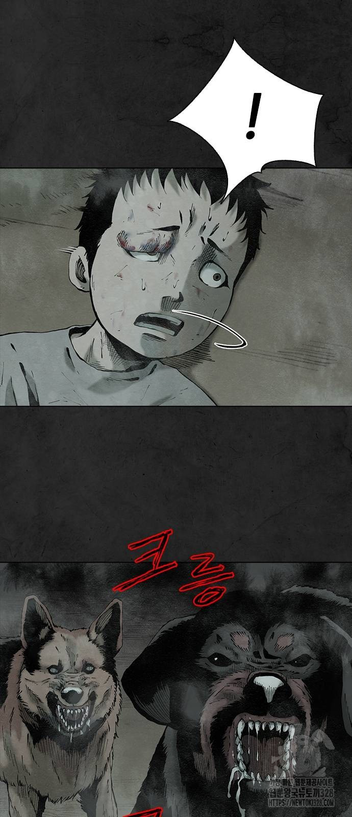 룸비니 4화 11