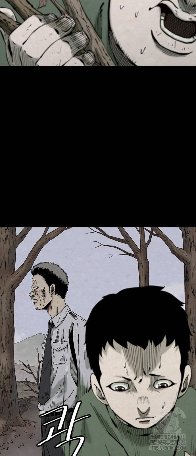 룸비니 4화 53