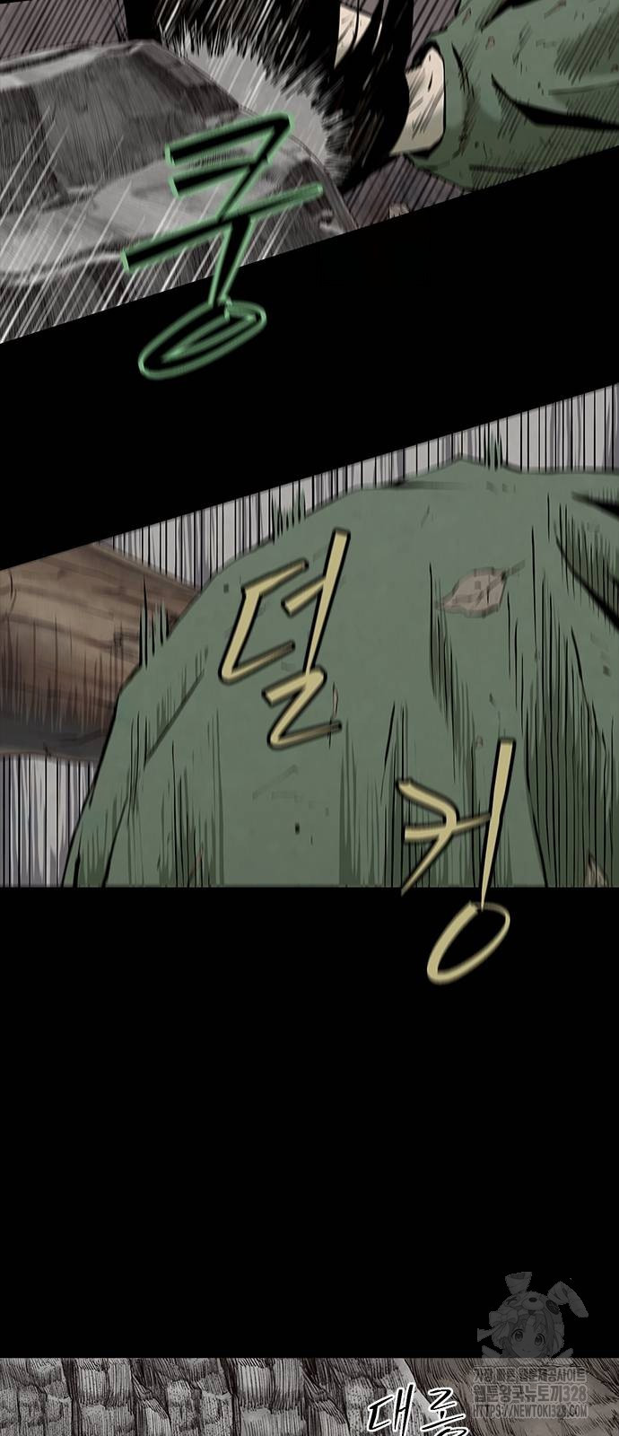 룸비니 4화 60
