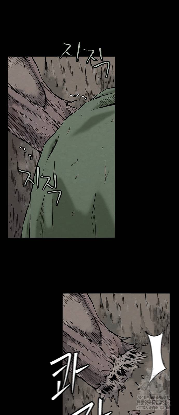 룸비니 4화 64