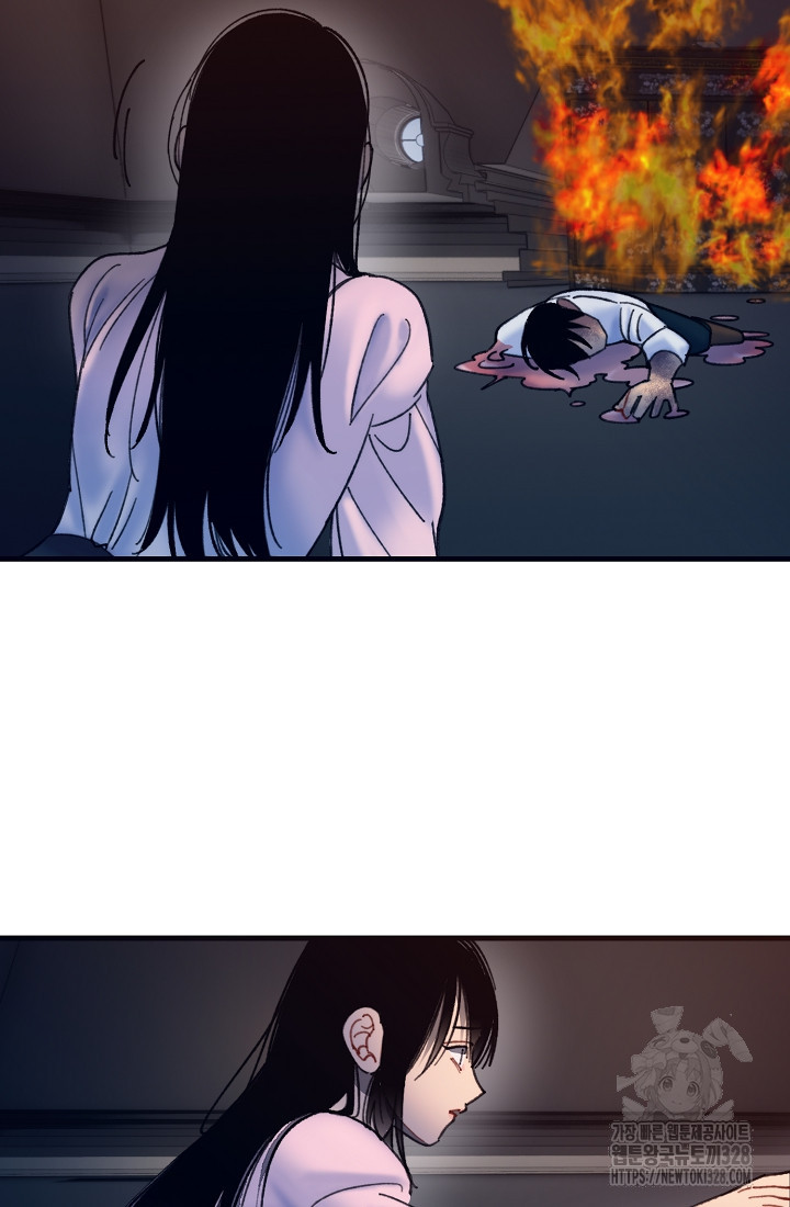 저택 영춘화:낙하산지 블라우스 13화 완결 20