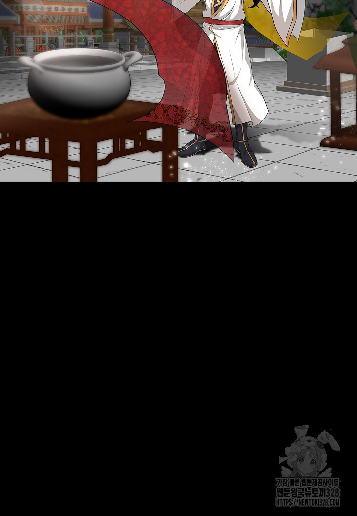 레벨업하기 싫은 천마님 35화 10