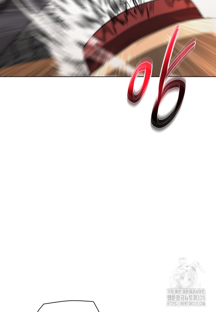 레벨업하기 싫은 천마님 35화 45