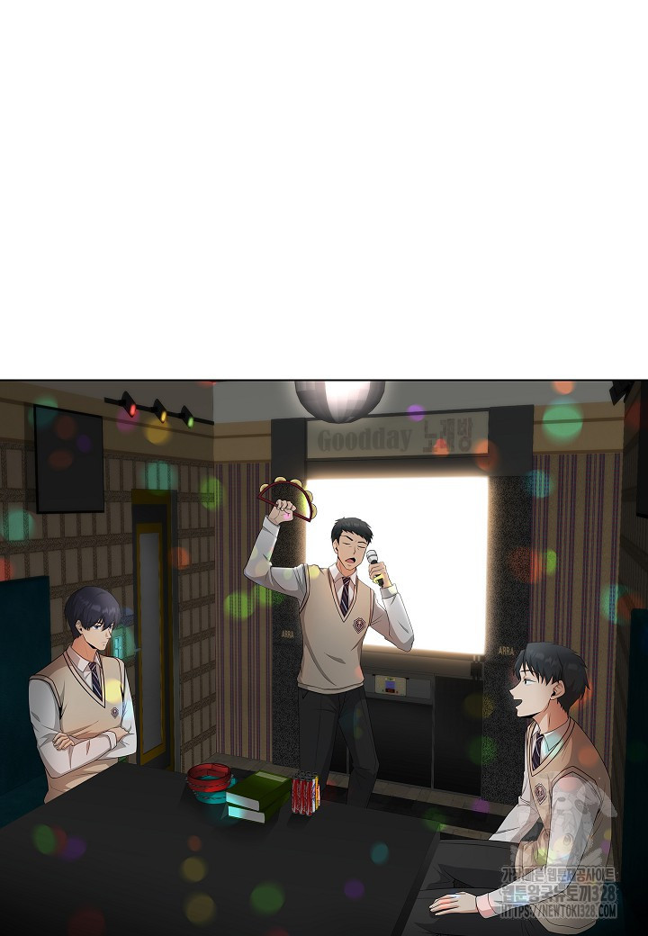 레벨업하기 싫은 천마님 35화 90
