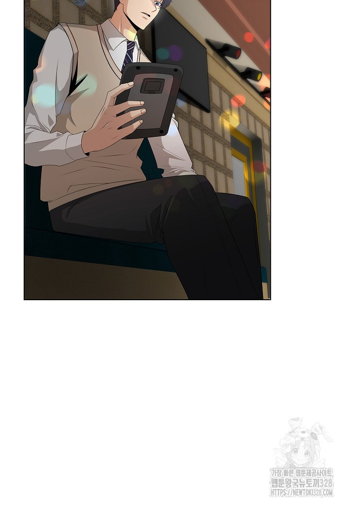 레벨업하기 싫은 천마님 35화 103