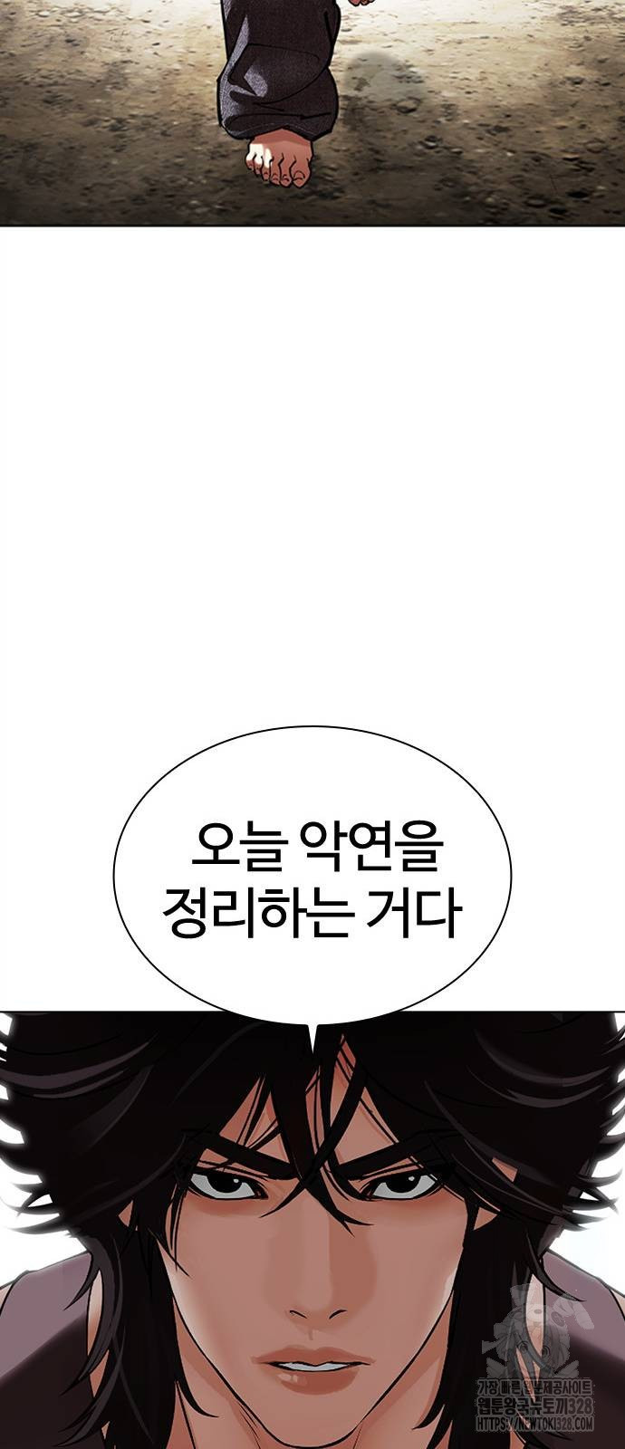 외모지상주의 491화 24