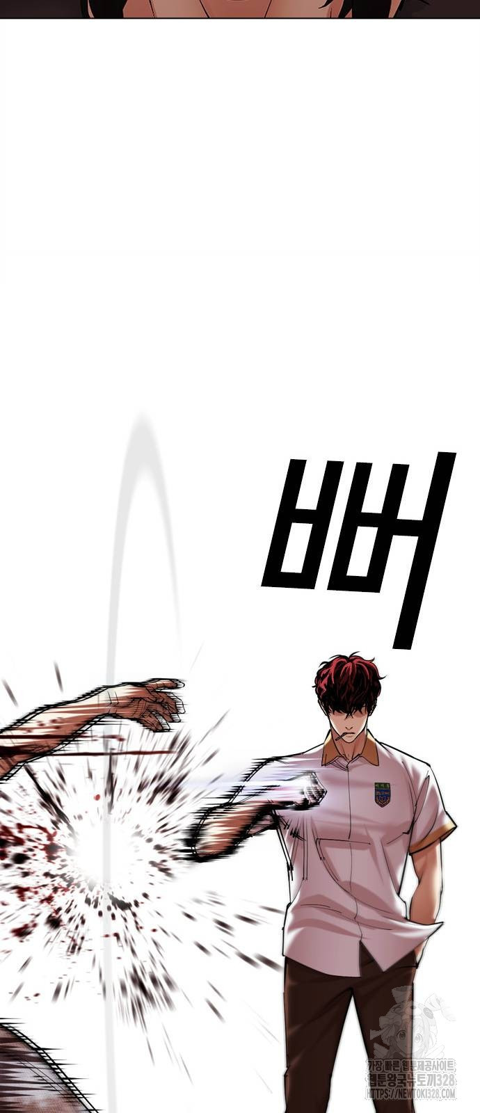 외모지상주의 491화 25