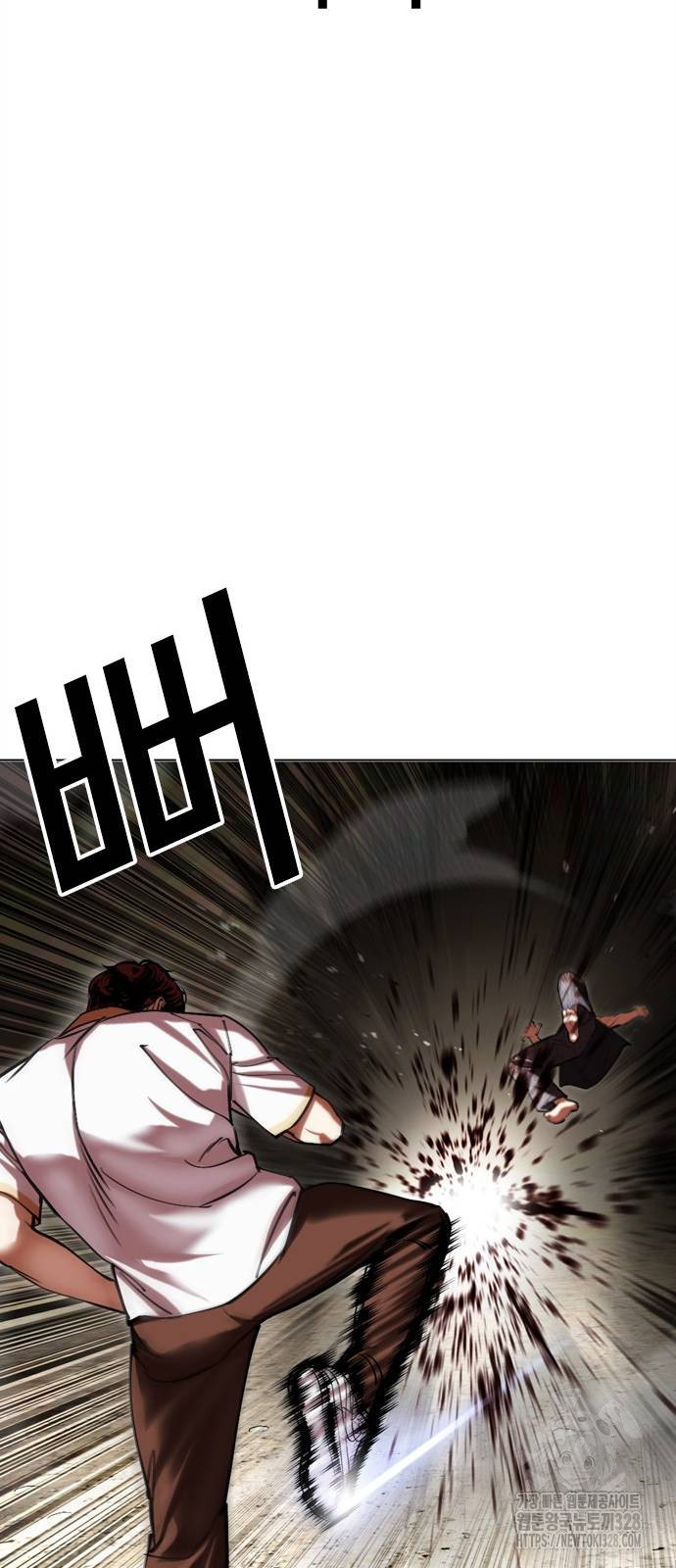 외모지상주의 491화 29